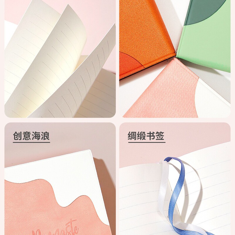 A5ノート卸売り高颜値女子メモ帳当社企業オフィスビジネスカスタム印刷ロゴ|undefined