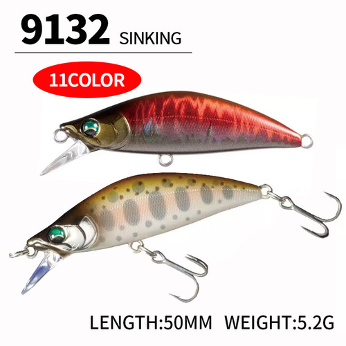 Stream minolulu bait submersing fake bait 50MM/5.2G long-range tipper bass mini micro bait 9132