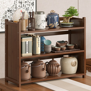 Desktop Antique Rack New Chinese Style Tea Storage Rack Office Tea Table Multi-layer Small Tea Set Tea Cup Tea Storage