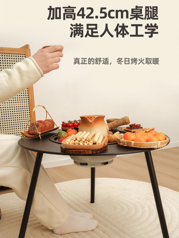 洋公子囲炉煮茶卓多機能炭火テーブル折り畳み焼肉テーブル炭火囲炉煮茶卓代理|undefined