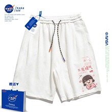 NASAŮͯ�̿��⴩�ļ�����2023�¿��д�ͯ�˶�����ֿ�����װ����