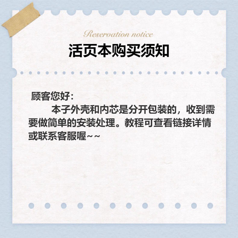 O1CN01WQCHpy1Bs2yWOcDHb_!!0-0-