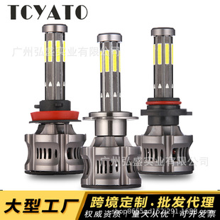 Hongsheng eight-sided car led headlight 8-sided 10-sided 12-sided 16-sided 20-sided luminous LED car headlight H4H