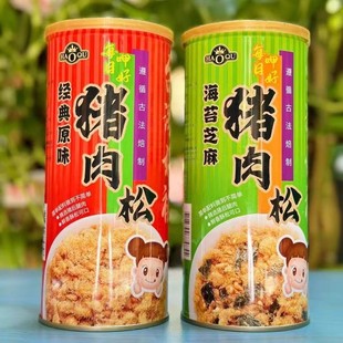 ���l���e��ʳ ̨�������i����220g ����ԭζ/��̦֥��ζ 12ƿ/��