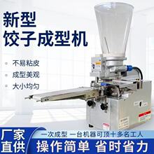 ðԄ̨ʽCСәCʽ]NCˮN