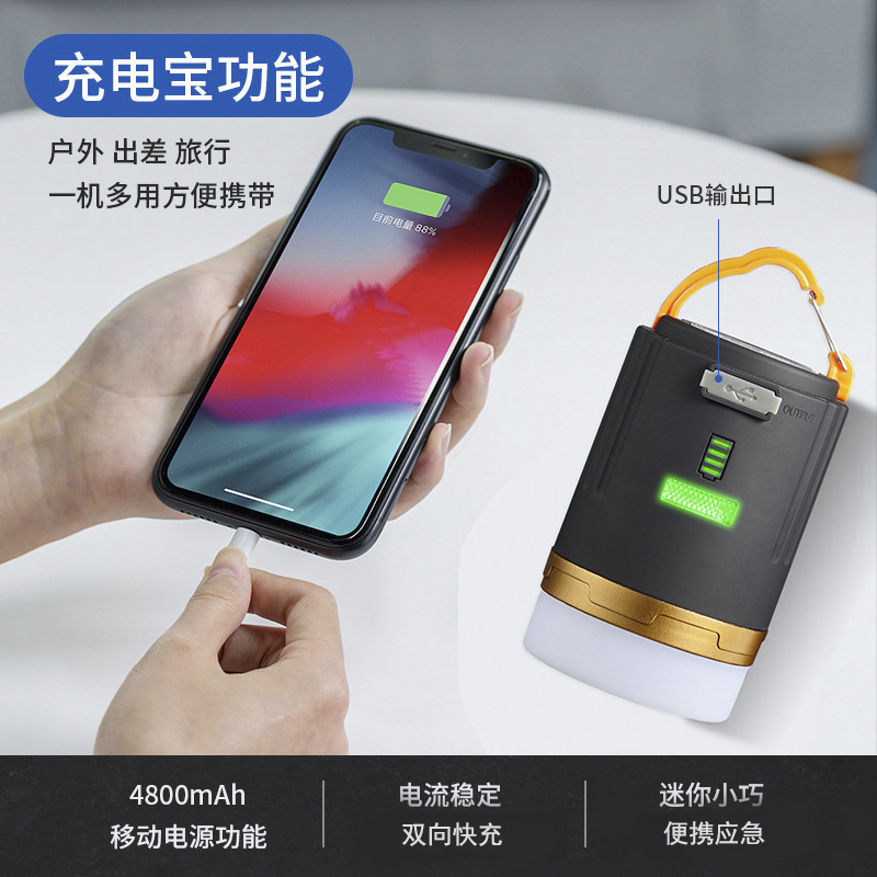 蛍光鹿屋外キャンプランプ多機能 USB 充電式テントライト LED 緊急ライト磁気キャンプ照明|undefined