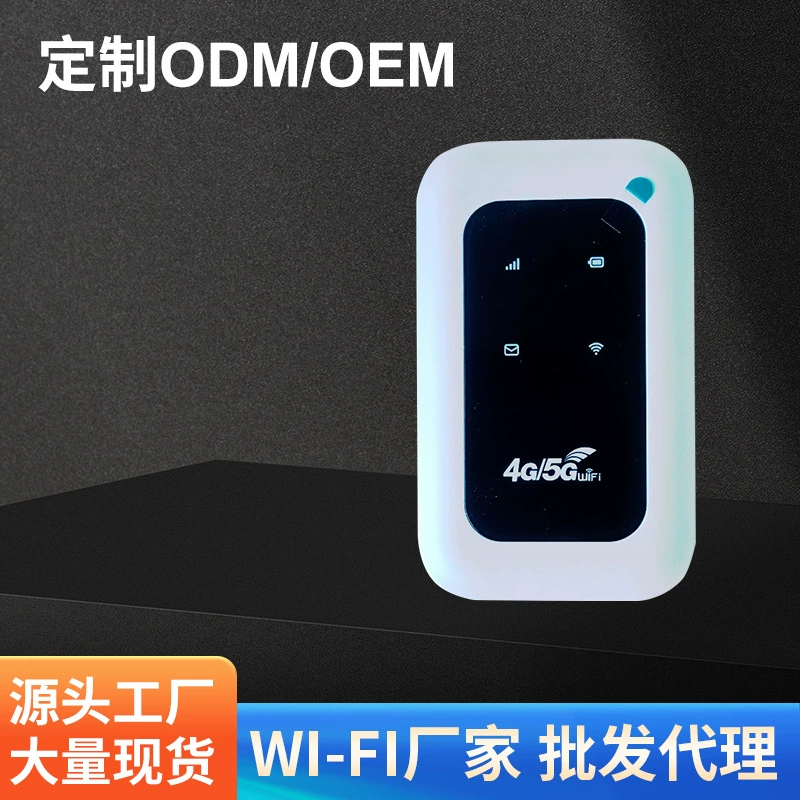 Перемотка Wi-Fi может подключить карту 3-4G. Переключение 4G беспроводной маршрутизатор mifi на Netbao автомобильный Wi-Fi