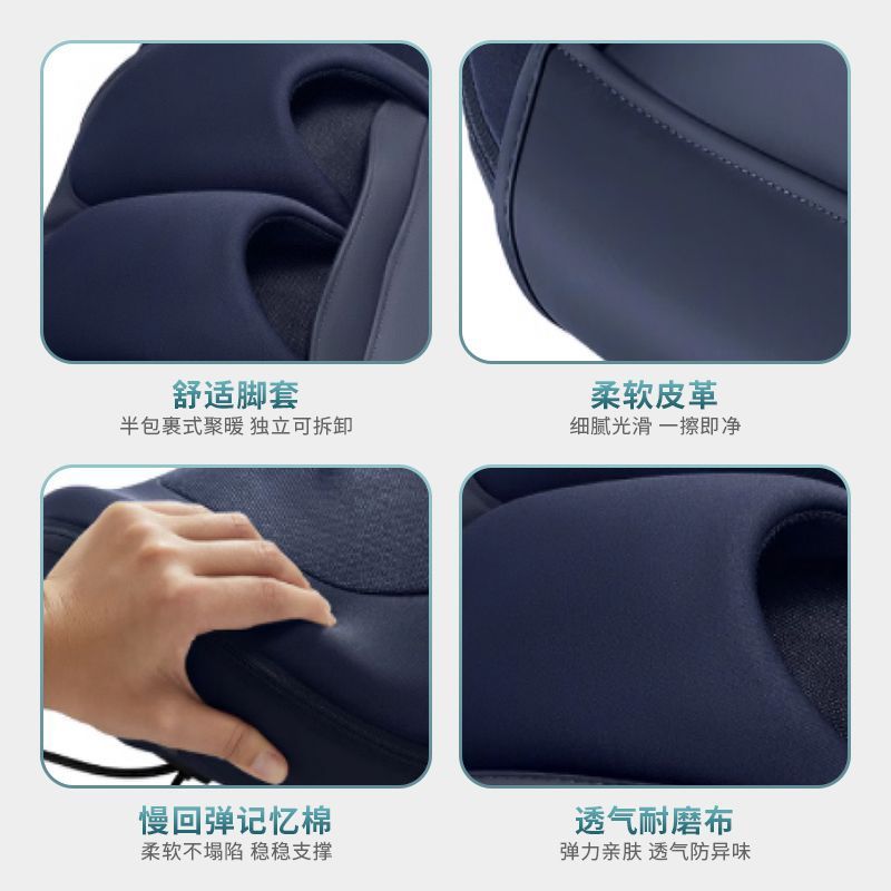 跨境按摩暖脚宝加热按摩器足底出口足疗机脚部腿部红外揉捏|undefined