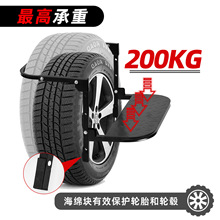 Tyre Wheel ��܇݆̥̤����܇�Ǹ���ԽҰSUV�ۯB��s����܇�����