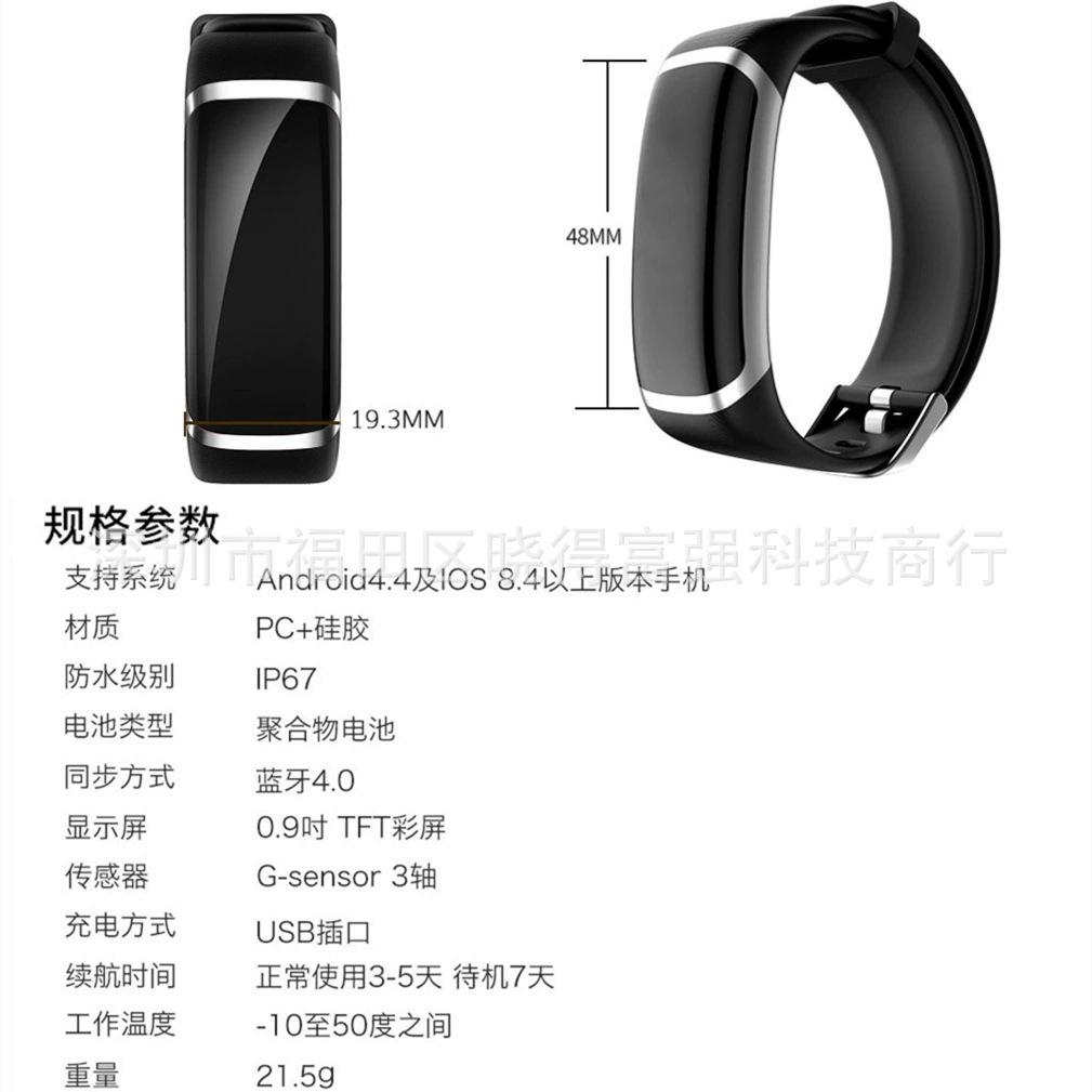T4 Smart спортивная рукояти через Bluetooth истинное тепло часы кардиодатчик давление крови метр шаг информация напоминает многоязычный язык