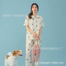 【A类双层纱】2025新款睡衣女 夏季纯棉短袖长裤翻领女士家居服