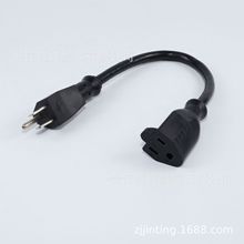 ֱN5-15PJC^Դ 5-15Rβ ҎĸLĥ