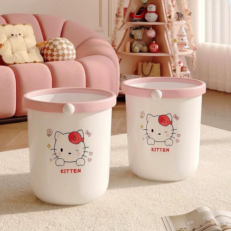 Household trash can for living room, bedroom, bathroom, stylish sanitary bin, cute style for student dormitory, under-desk toilet paper basket Household trash can for living room, bedroom, bathroom, stylish sanitary bin, cute style for student dormitory, under-desk toilet paper basket