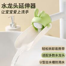 ���Ӄ�ͯˮ���^���������R�N���l���gˮ���^�������ɐ����ӌ�ˮ��