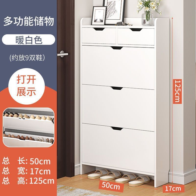 [3도어 2서랍] 크림화이트 50*125cm