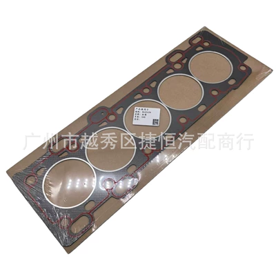 Cylinder and parts Is Suitable for