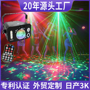 Amazon's New 7-Eye Magic Ball Lamp Ktv Atmosphere Light Laser Beam Laser Light Rotating Colorful Light Stage Lighting