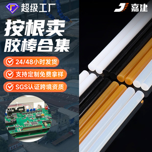 �ν� �ֹ�diy�z�������z��11mmճ�ԏ��ɵÿ�׺��S�͸ߜ��z�l