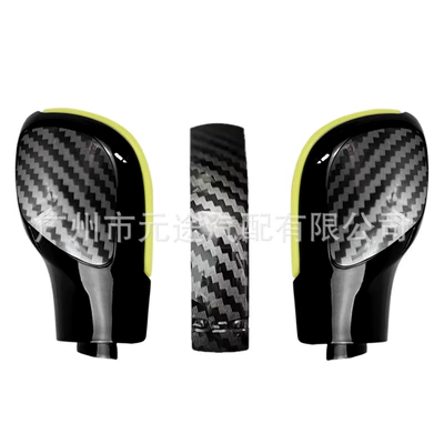 Cab and accessories — R20 Golf 6 7 R - sk-vw393-two-piece-set-yellow-edge-piano-black-shell-1-pair-of-carbon-fiber-side-covers-carbon-pattern-dsg-strips