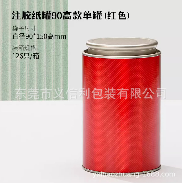 ��Ҷ��װ��Ҷ���ܷ��С��޺����Ӳ��װ�п����Բ��ֽ����