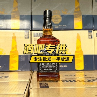 ���ưɌ������ܿ�.������{������ʿ��700ml���|�ܿ˵�/�����
