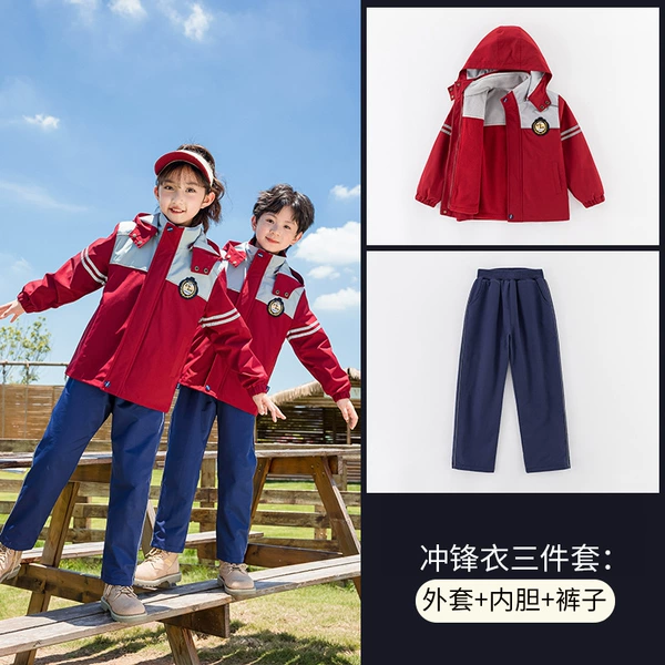 Red jacket, set, 3 piece set