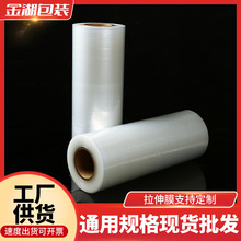 ߌDĤPAPEʳƷհbƴNwĤEVOHͺĤ