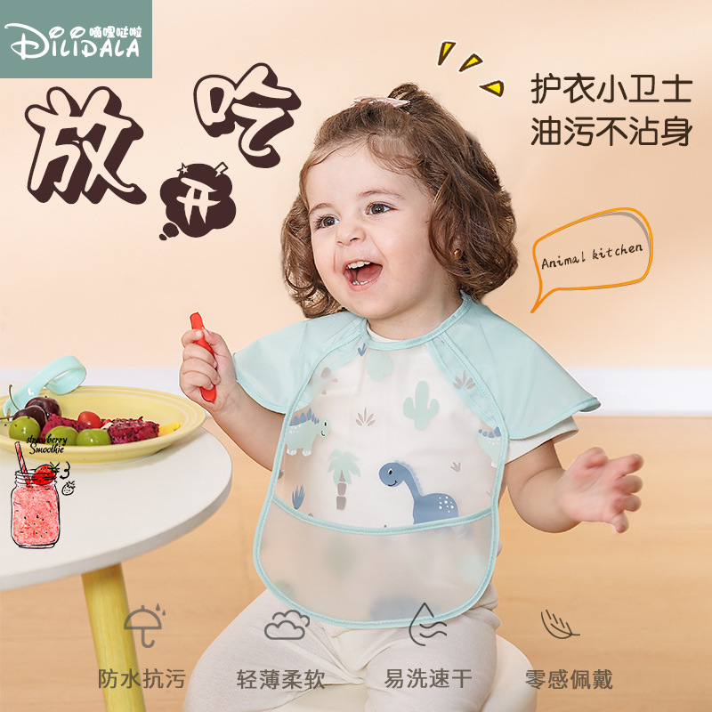 Baby Waterproof Bib for Eating, Infant Feeding Bib, Anti-Dirt Summer Thin Style for Girls, Reverse-Wear Clothing for Spring and Summer