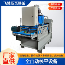 �S�ҹ���Уƽ�C���б�����Уƽ�_�ϙC���P��_ƽ�֗l�O����ԃr��