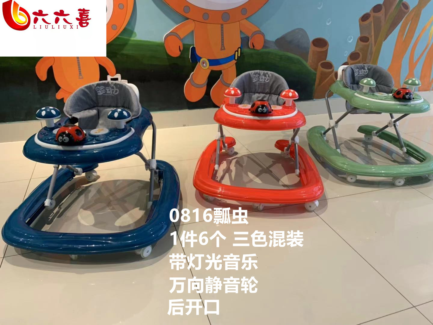 微信图片_20210322163425