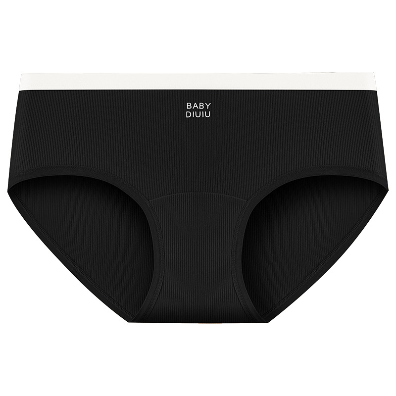 Archivo largo 10A entrepierna antibacteriana entrepierna de algodón tipo A cintura media sin costuras transpirable y agradable para la piel 2024 nuevos calzoncillos para mujer