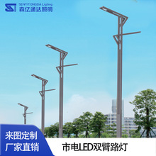 ����ģ�MLED���p�۸ߵͱ۵�·��6��8��12���������̵�·����·��