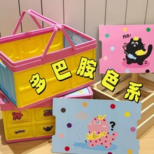 多巴胺露营收纳箱子后备箱整理箱储物箱野餐箱子可折叠户外收纳箱