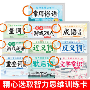 С�W�����x�~���x�~��ȫ���W��ʽ��Ƭ ���Z�دB�~����˼�SӖ����