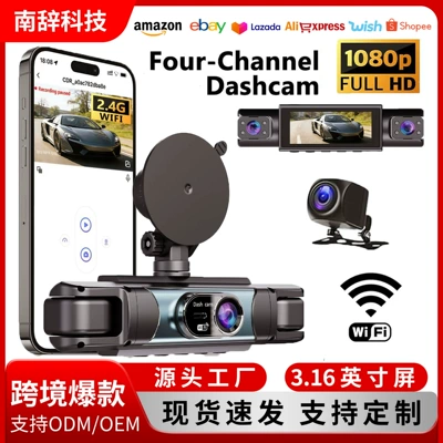 Driving recorder Wifi Connectivity, Full-Range Monitoring of