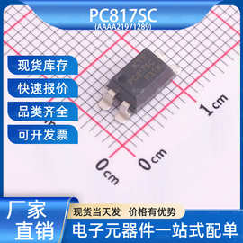 PC817SC 晶体管输出光耦 SOP-4 KTP(科泰普)