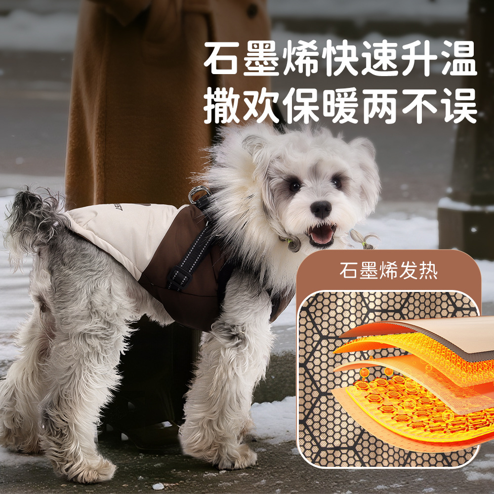 Ropa de invierno para perros con gorras de cuello de lana gruesas y cálidas que osos para perros pequeños y medianos con chaqueta de algodón gruesa.