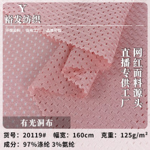 �F؛�W�۶����� �йⶴ�� �����ٸɽ����@���\�ӱ��ĵ͏�ᘿ�����