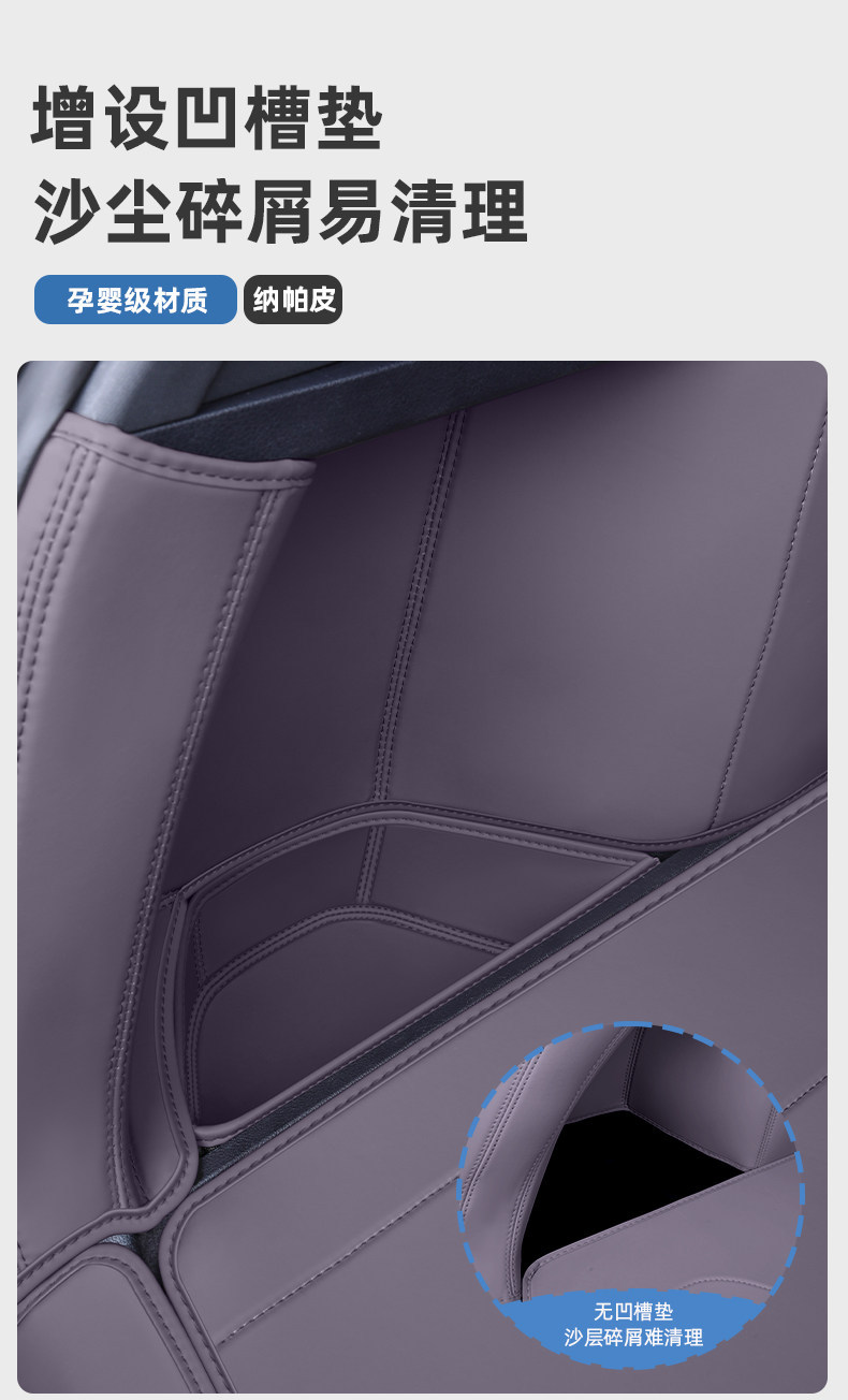 2026 BYD Song Plus trunk mat dmi full surround ev car interior decoration accessories modification parts
