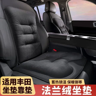 2025新款通用汽车坐垫秋冬季加绒加厚车内座椅短毛绒后排座垫加热