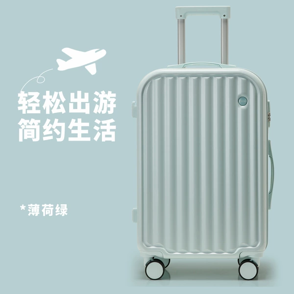Mint green (basic model)