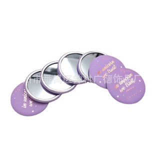 ���S�� �����㻯�y�RС�A�R 58/75����ֱ���R���F��yС�R��