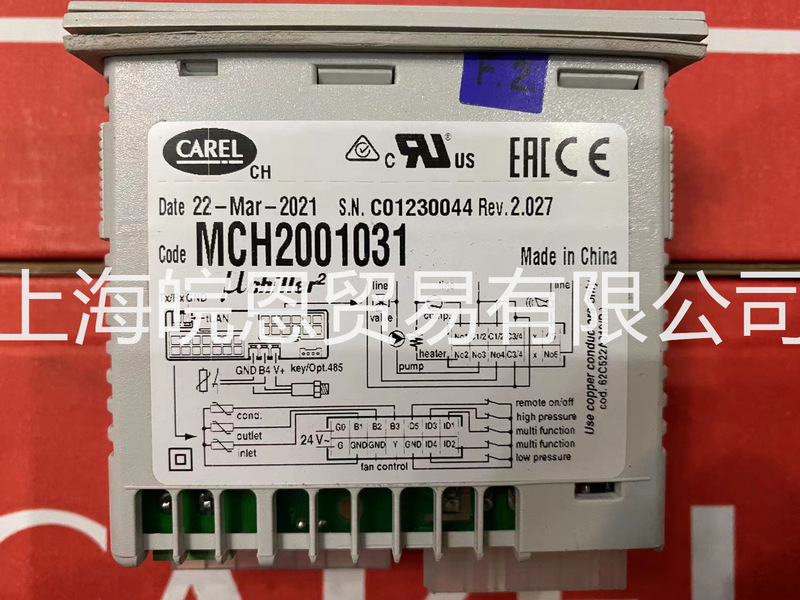 Original Chiller SEt MCH 2001030 MCH 2001031 CAREL Thermostat UC2se Controller Original Chiller SEt MCH 2001030 MCH 2001031 CAREL Thermostat UC2se Controller