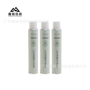 ���I���a75g�o��˪Ⱦ�l�ౣ����I�B�໯�yƷ�X�ܰ��b