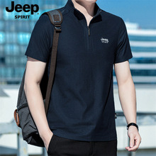 JP2025��ʿ�����¿����I����T�����e�r�Ќ��ɴ�at��APS5297