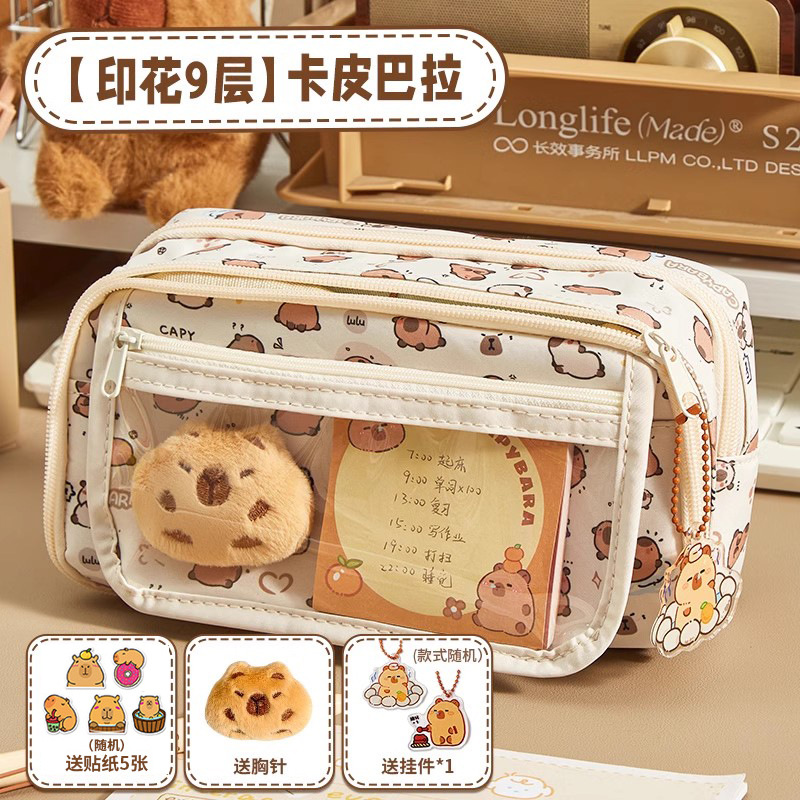 2025 nuevo estuche para lápices Kapibala para estudiantes con impresión de alto valor, estuche para lápices de escritorio de papelería de gran capacidad de nueve capas