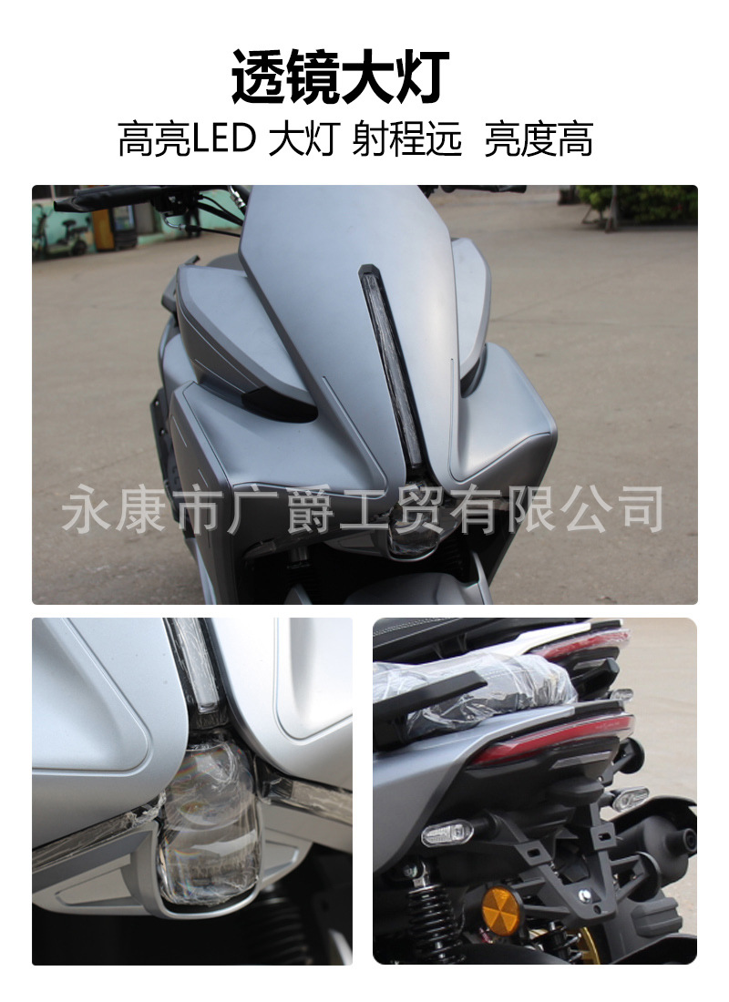 Cross-Border New Model 150Cc Scooter Fuel Vehicle Pdf Two-Wheeled Motorcycle Adult Off-Road Assistive Vehicle Factory Export