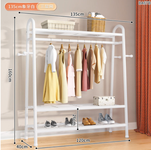 135cm 상하 3그물 흰색 + 코트고리