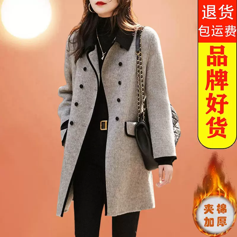 时尚双面毛呢保暖外套女士秋冬季新款宽松休闲百搭中长款呢子大衣