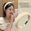 Cute colored goods, sponge headband, Korean style, internet celebrity, wholesale